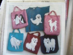 sonrise applique_01